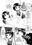 [Suzu no Oka (Homare)] Suzu no Shitatari 8