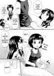 [Suzu no Oka (Homare)] Suzu no Shitatari 8