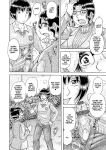 [Umino Sachi] Gakkou...