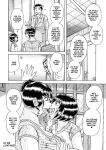 [Umino Sachi] Gakkou...