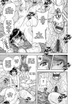 [Umino Sachi] Gakkou...