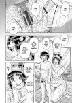 [Umino Sachi] Gakkou...