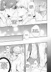 [SUMESHIYASAN] Office Worker's Love Hotel 3 Guys' Night EROS ~Senpai, can we do it Raw~