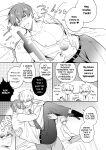 [SUMESHIYASAN] Office Worker's Love Hotel 8 Guys' Night EROS - College Boy Double-Dicked in a New World