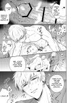 [SUMESHIYASAN] Office Worker's Love Hotel 8 Guys' Night EROS - College Boy Double-Dicked in a New World