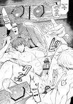 [SUMESHIYASAN] Office Worker's Love Hotel 8 Guys' Night EROS - College Boy Double-Dicked in a New World