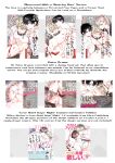 [SUMESHIYASAN] Office Worker's Love Hotel 8 Guys' Night EROS - College Boy Double-Dicked in a New World