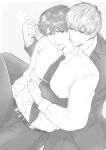 [SUMESHIYASAN] Office Worker's Love Hotel 4 Guys' Night ~Lovers~