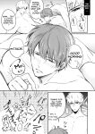 [SUMESHIYASAN] Office Worker's Love Hotel 4 Guys' Night ~Lovers~