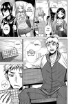 [Story Circle (Matsuzono, Seto Kouhei)] Zoushoku Suru Jii Proliferating Self