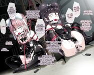[ura_macoto] No Good Deed Unpunished (Molesterer Eradication Committee Capture and Humiliating Punishment)
