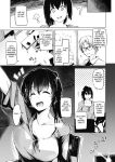[Shijokko] Sennou Sareru dake no Kantan na Oshigoto desu [Fated Circle] [Incomplete]