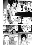 [Shijokko] Sennou Sareru dake no Kantan na Oshigoto desu [Fated Circle] [Incomplete]