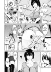 [Shijokko] Sennou Sareru dake no Kantan na Oshigoto desu [Fated Circle] [Incomplete]