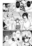 [Shijokko] Sennou Sareru dake no Kantan na Oshigoto desu [Fated Circle] [Incomplete]