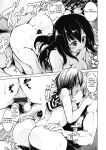 [Shijokko] Sennou Sareru dake no Kantan na Oshigoto desu [Fated Circle] [Incomplete]