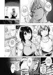 [Shijokko] Sennou Sareru dake no Kantan na Oshigoto desu [Fated Circle] [Incomplete]