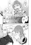 [Shijokko] Sennou Sareru dake no Kantan na Oshigoto desu [Fated Circle] [Incomplete]