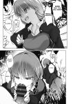 [Shijokko] Sennou Sareru dake no Kantan na Oshigoto desu [Fated Circle] [Incomplete]