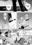 [10 Hour Sleep (nocori)] The Handsome Salesman At Work Is An Ideal Master 2