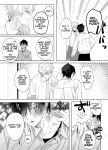[10 Hour Sleep (nocori)] The Handsome Salesman At Work Is An Ideal Master 2