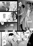 [10 Hour Sleep (nocori)] The Handsome Salesman At Work Is An Ideal Master 2