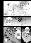 [10 Hour Sleep (nocori)] The Handsome Salesman At Work Is An Ideal Master 1