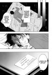 [10 Hour Sleep (nocori)] The Handsome Salesman At Work Is An Ideal Master 1