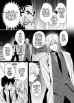 [10 Hour Sleep (nocori)] The Handsome Salesman At Work Is An Ideal Master 1