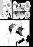 [10 Hour Sleep (nocori)] Proposal!! Succubus-kun