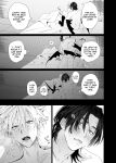 [10 Hour Sleep (nocori)] Proposal!! Succubus-kun