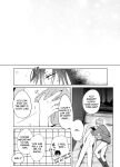 [10 Hour Sleep (nocori)] The Handsome Salesman At Work Is An Ideal Master 3