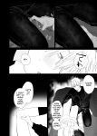 [10 Hour Sleep (nocori)] The Handsome Salesman At Work Is An Ideal Master 4