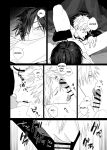 [10 Hour Sleep (nocori)] The Handsome Salesman At Work Is An Ideal Master 4