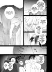 [10 Hour Sleep (nocori)] The Handsome Salesman At Work Is An Ideal Master 4