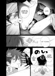 [10-jikan Suimin (nocori)] Fujun Osu Ana Kouyuu 2 | Illicit Bromance 2