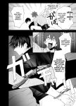 [10-jikan Suimin (nocori)] Fujun Osu Ana Kouyuu 2 | Illicit Bromance 2