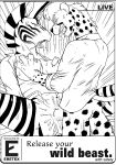 [Extro, Nexus Jubatus] Zoorama #0