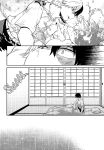 [Kyujitsusyukkin (Chikaya)] Love Me Tender 3 Boku no Hero Academia (Casual Scans)