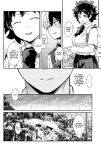 [Kyujitsusyukkin (Chikaya)] Love Me Tender 3 Boku no Hero Academia (Casual Scans)