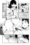 [Kyujitsusyukkin (Chikaya)] Love Me Tender 3 Boku no Hero Academia (Casual Scans)