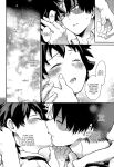 [Kyujitsusyukkin (Chikaya)] Love Me Tender 3 Boku no Hero Academia (Casual Scans)