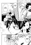 [Kyujitsusyukkin (Chikaya)] Love Me Tender 3 Boku no Hero Academia (Casual Scans)