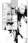 [Kyujitsusyukkin (Chikaya)] Love Me Tender 3 Boku no Hero Academia (Casual Scans)