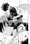 [Kyujitsusyukkin (Chikaya)] Love Me Tender 3 Boku no Hero Academia (Casual Scans)