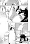[Kyujitsusyukkin (Chikaya)] Love Me Tender 3 Boku no Hero Academia (Casual Scans)