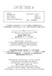 [Kyujitsusyukkin (Chikaya)] Love Me Tender 3 Boku no Hero Academia (Casual Scans)