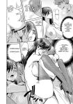 [Kuroiwa Menou] Biniku Ensou 3 [Smiling_Pirate]