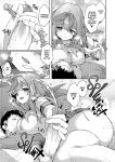 [Yusaritsukata (Awayume)] Kouhai wa Koakumama!? 3 | My Clubmate's a Little Devil! 3