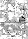 [Yusaritsukata (Awayume)] Kouhai wa Koakumama!? 3 | My Clubmate's a Little Devil! 3